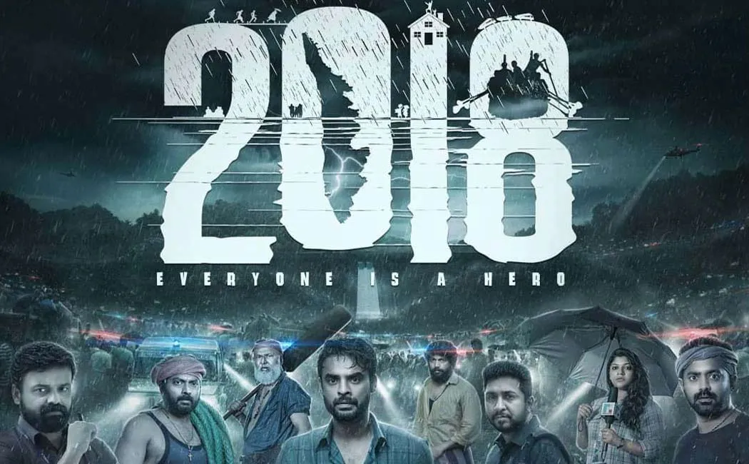 2018 is indias official entry in 96th oscar award 