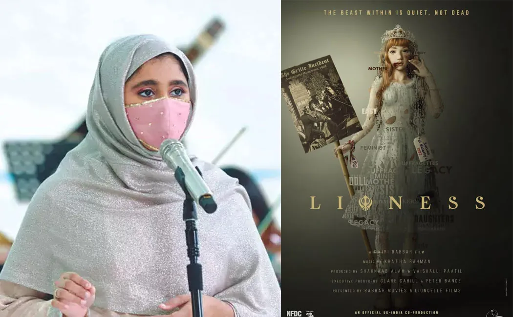 Khatija Rahman Makes International Composing Debut with ‘Lioness'