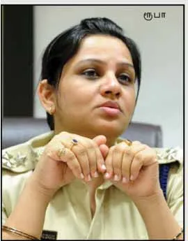 roopa