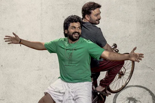 karthi arvind swamy meiyazhagan movie review  
