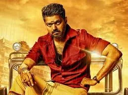 bigil