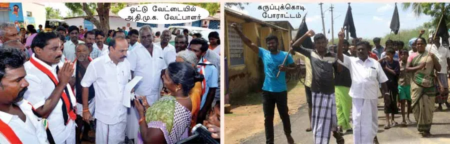 admk