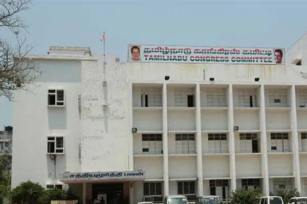 released of Tamil Nadu Congress Party Candidates List