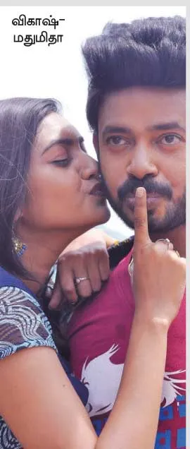 24daysflim