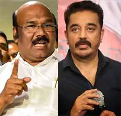 jayakumar