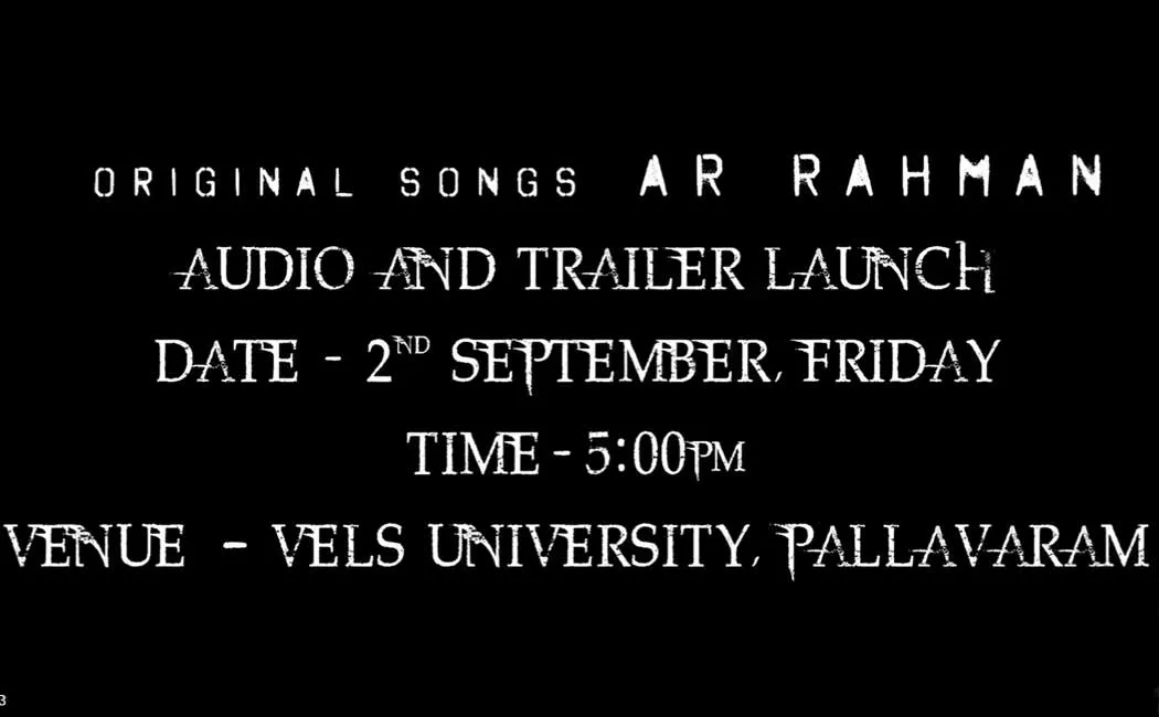 simbu in 'Vendhu Thanindhathu Kaadu' - Trailer, Audio release Date Announcement