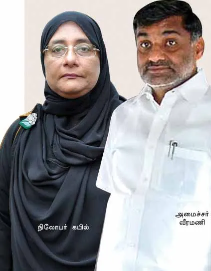 admk