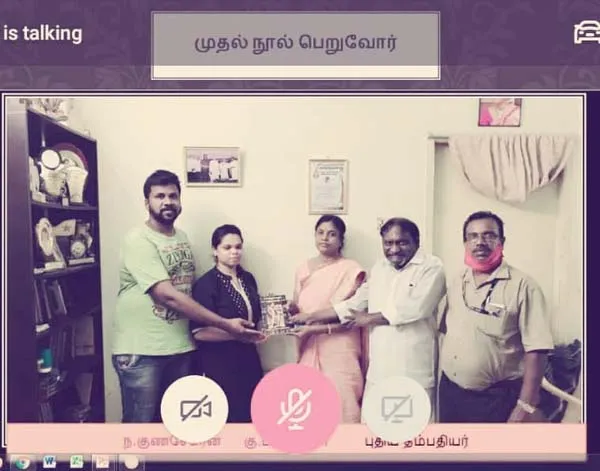 arur tamilnadan