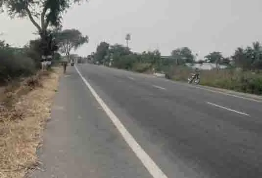 perambalur  
