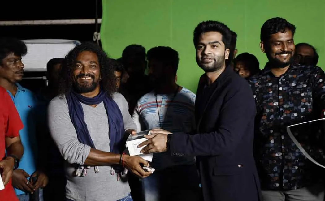 simbu