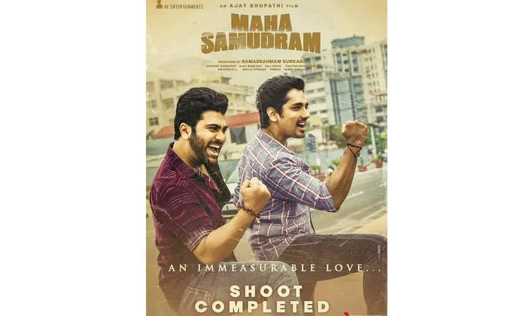 siddharth