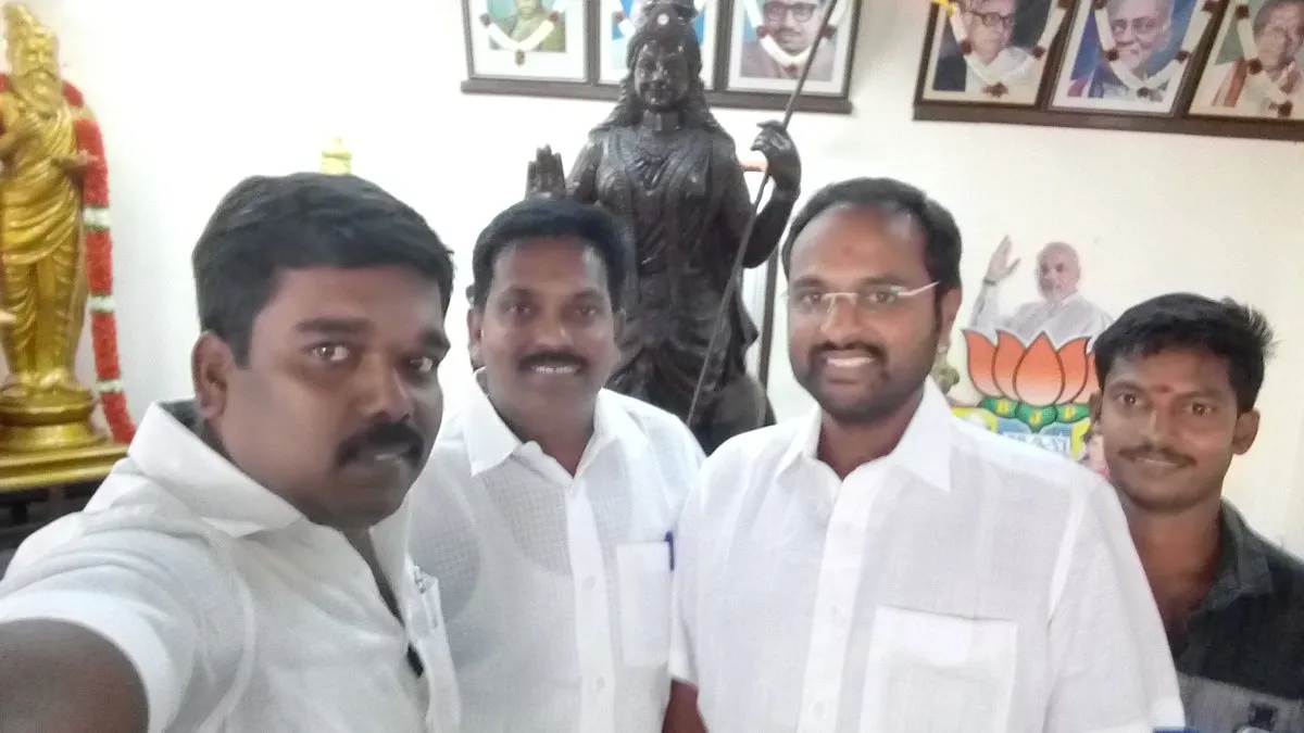 bjp