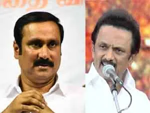 anbumani ramadoss