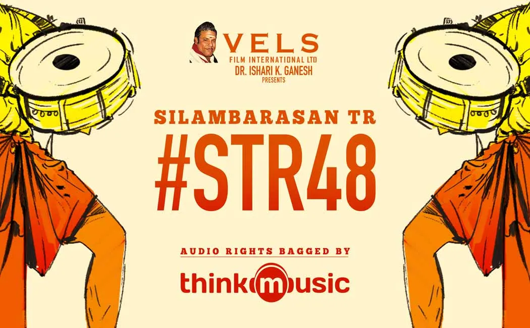 simbu