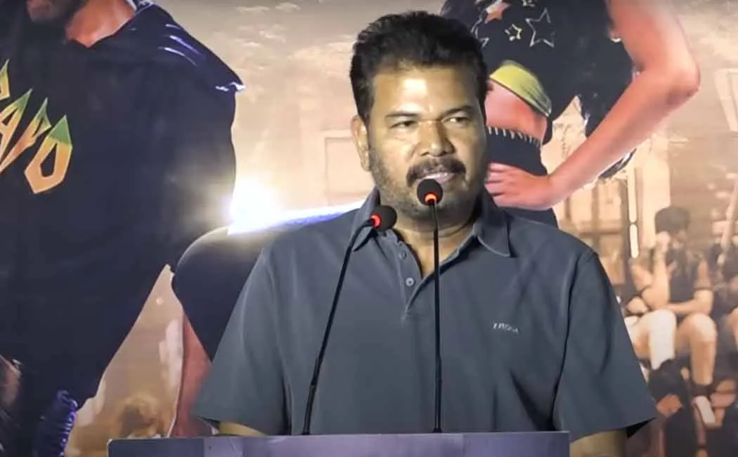 Shankar