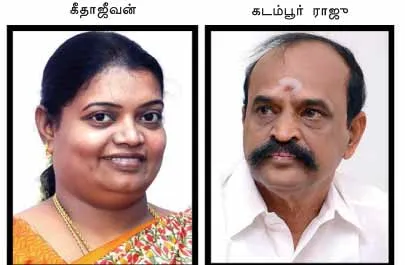 admk