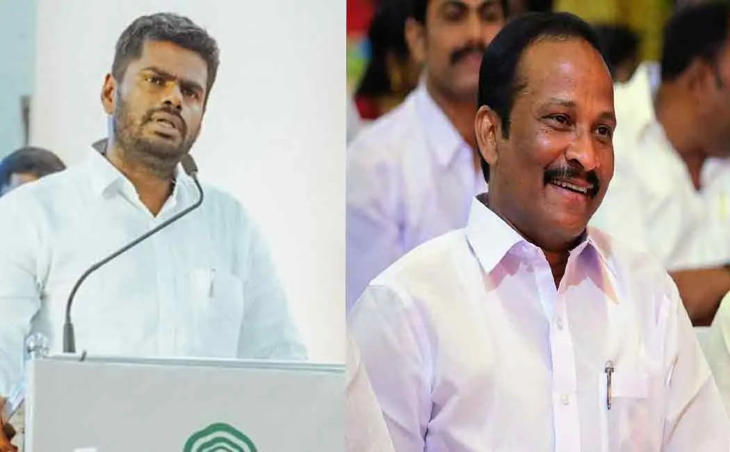 AIADMK MLA teased Annamalai!