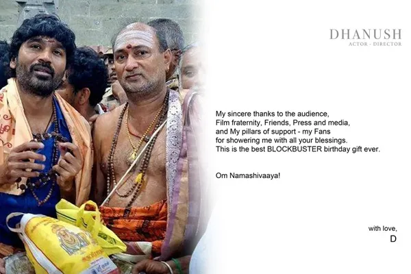 dhanush about raayan success