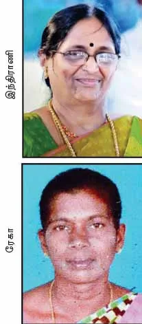 dmk