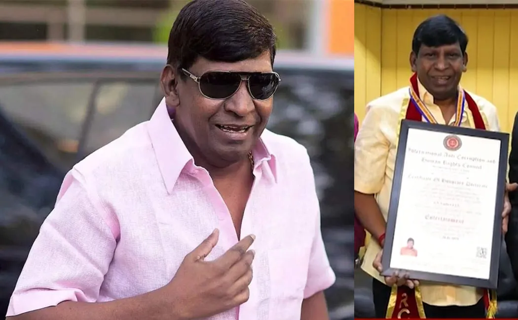 Vadivelu received an honorary doctorate under entertainment category