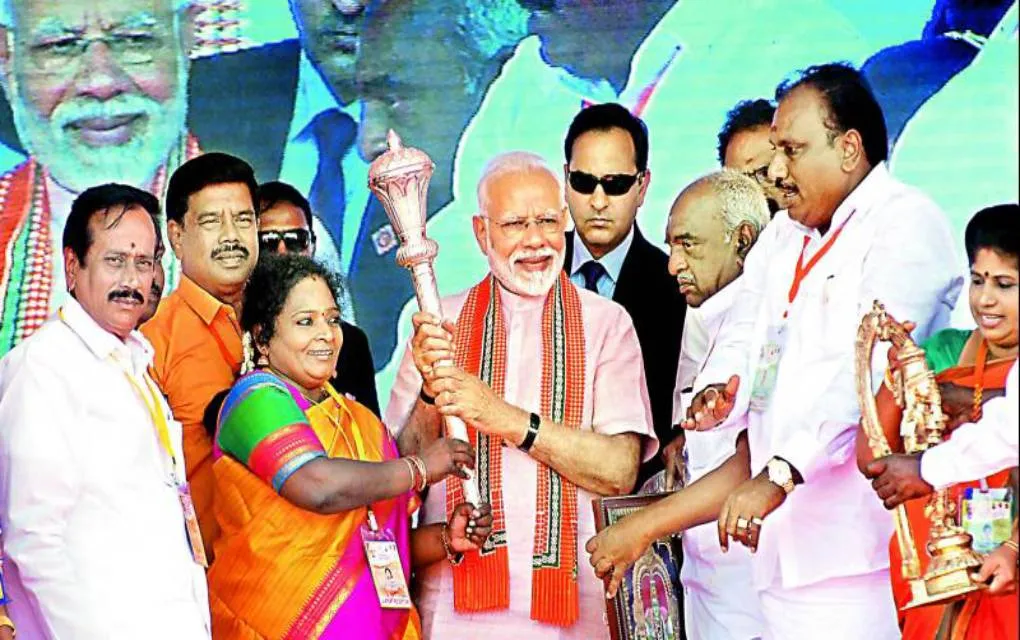 bjp