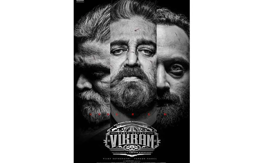 kamal hassan