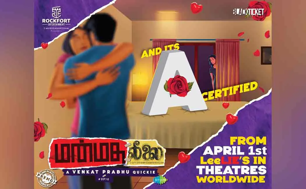venkat prabhu manmatha leelai a certificate movie