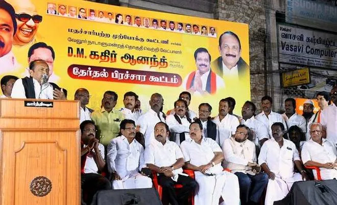 vellore 17th lok sabha election dmk kadhir ananth nomination filled date announced
