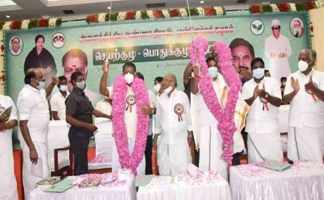 AIADMK General Committee Case; Arguments from both sides; Judge's verdict