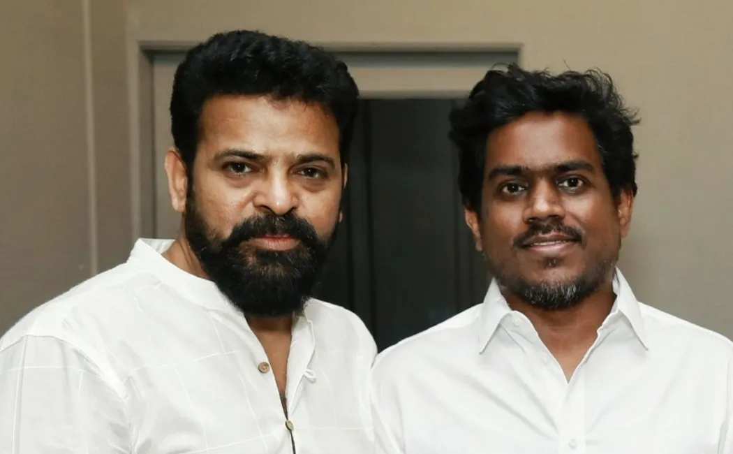Ameer and Yuvan team up again for a new film