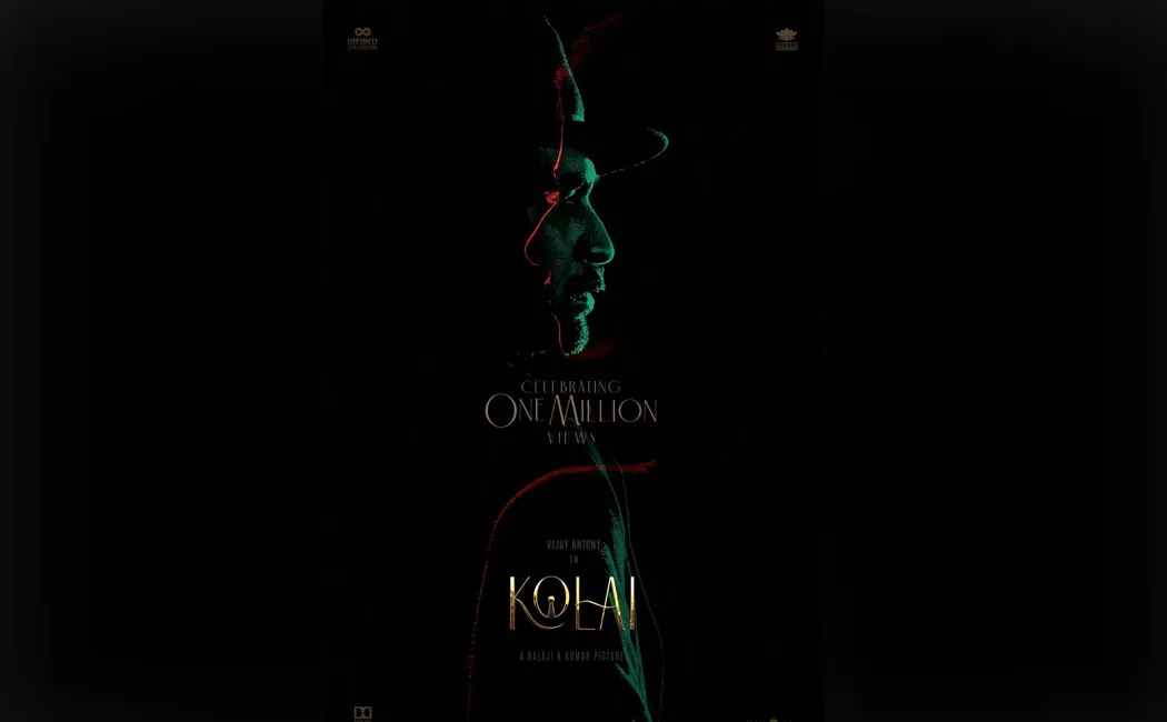 vijay antony kolai movie trailer in trending list in you tube