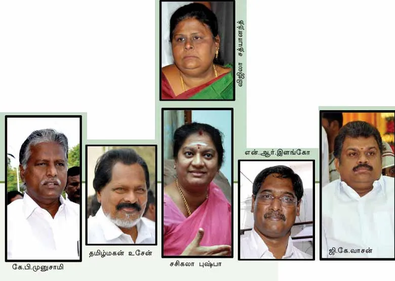 admk