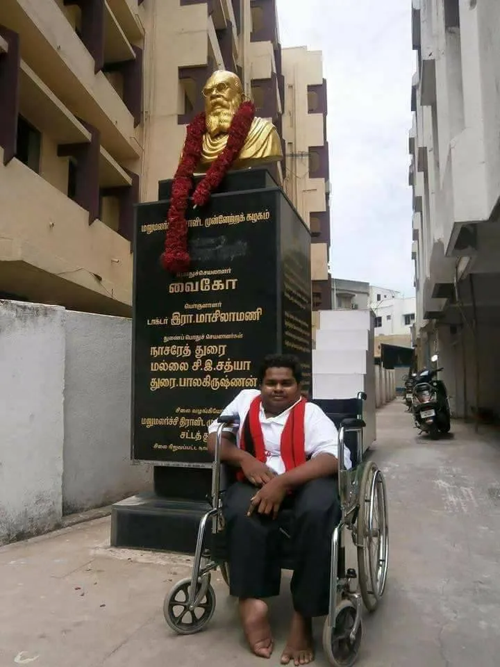 vasanthapriyan periyar