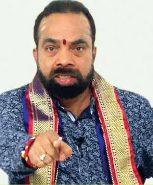 sharma