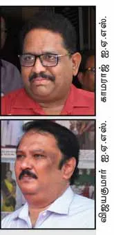 admk