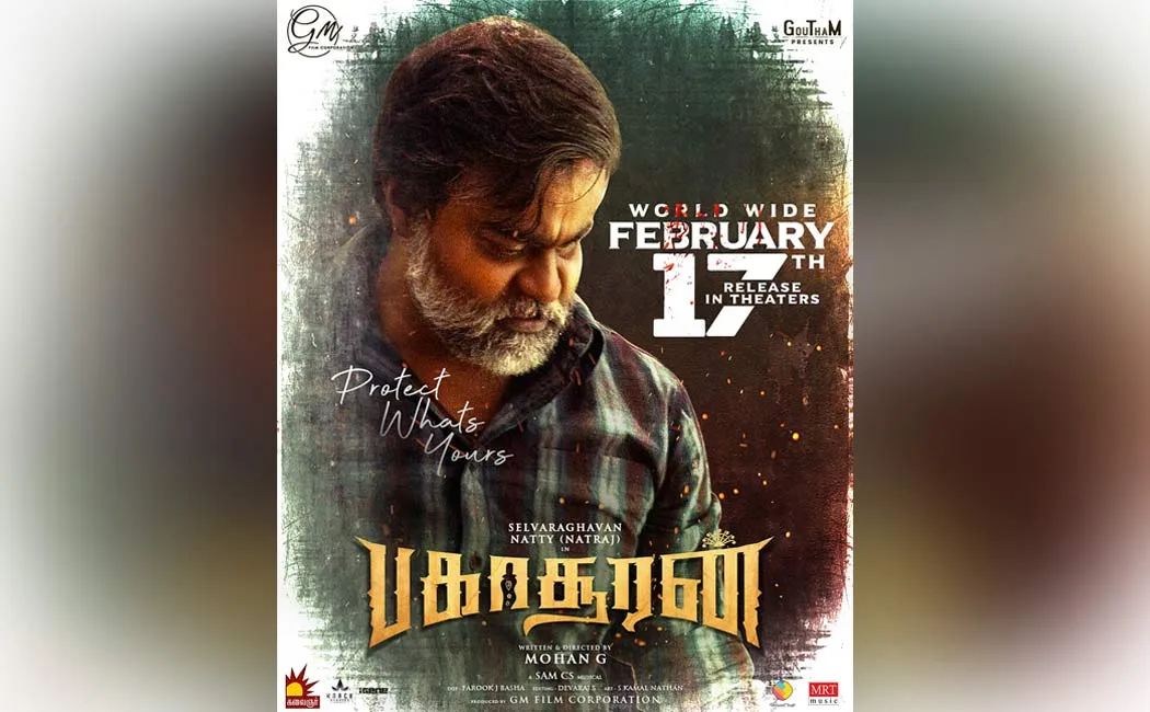 mohan g Bakasuran movie release date announced 