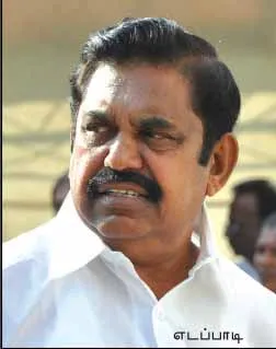 admk