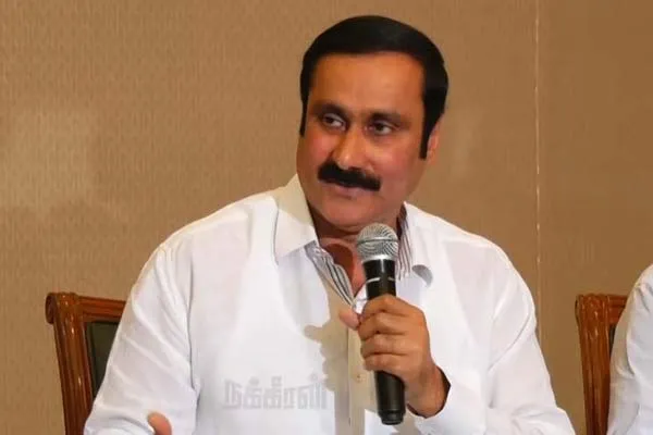 Anbumani questions govt ready for a CBI investigation Electricity Board scam 