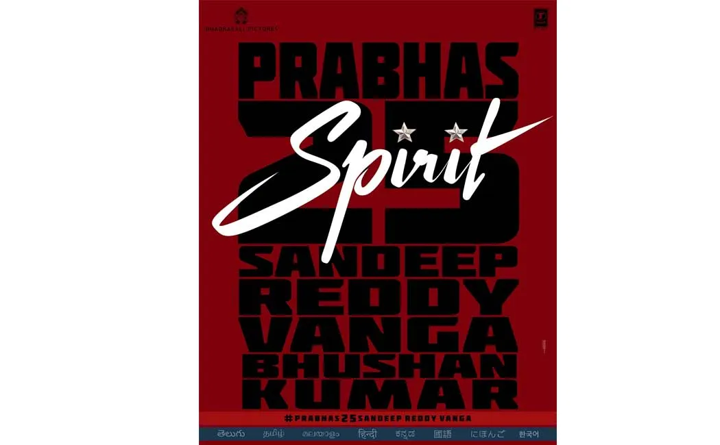 prabhas 25