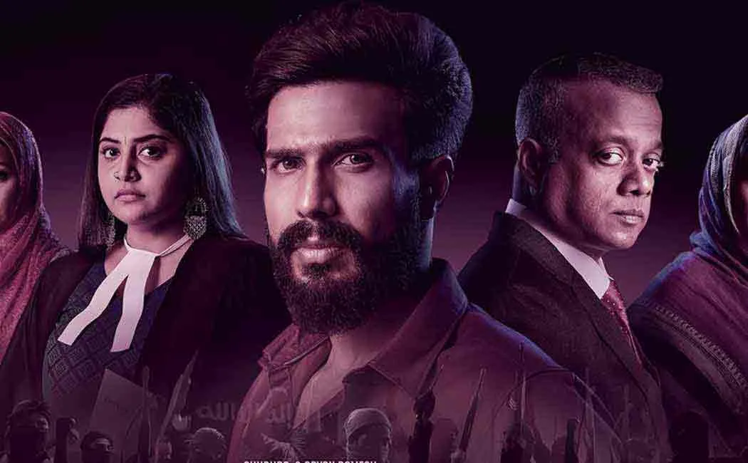Indian cricketer Ashwin tweet about fir movie trailer 