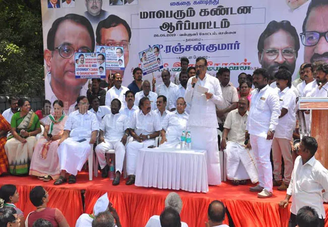 P CHIDAMBARAM