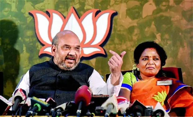 bjp