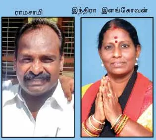 dmk