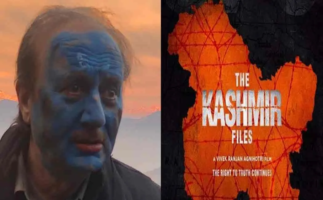 Mallikarjun Kharge comments kashmir files film