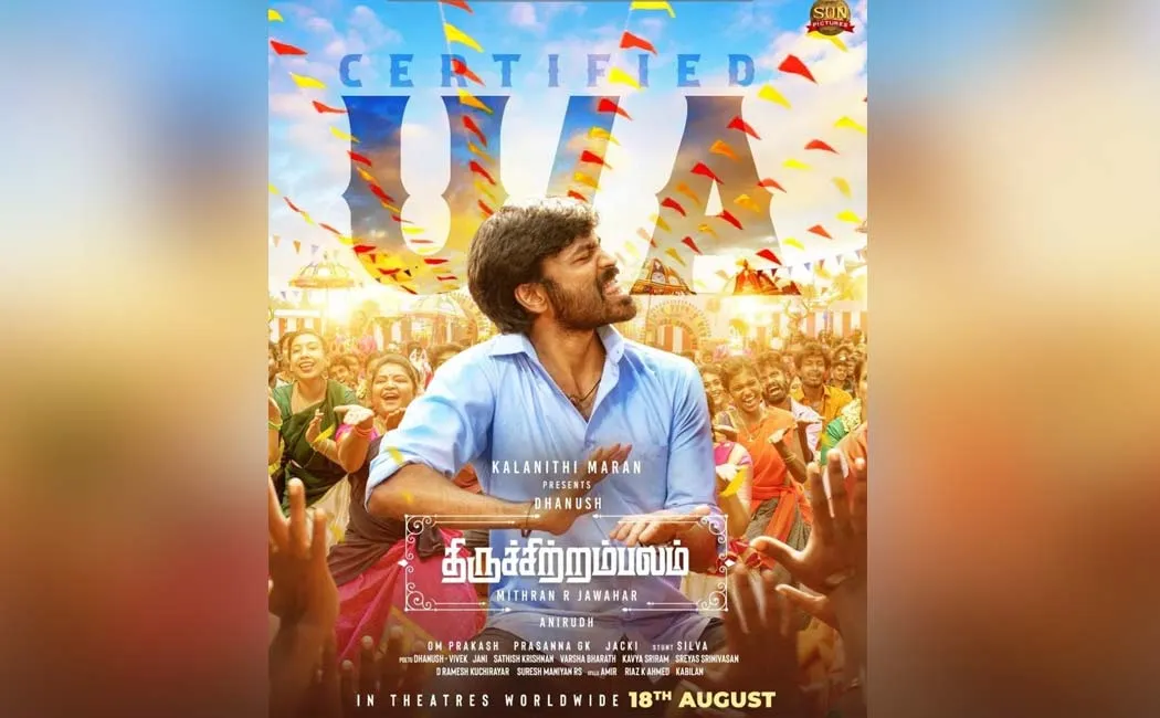 dhanush in thiruchitrambalam new update released 