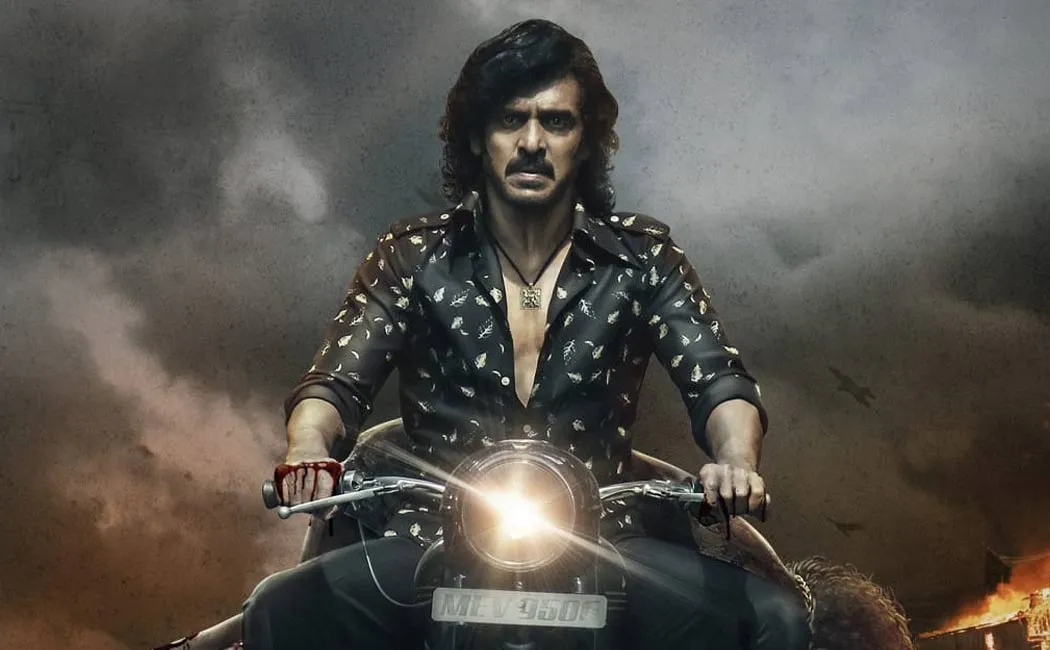 Upendra and Kichcha Sudeep starring Kabzaa release date announced