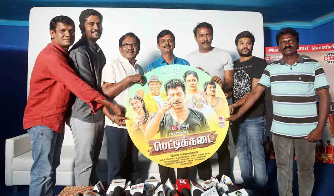 samuthrakani