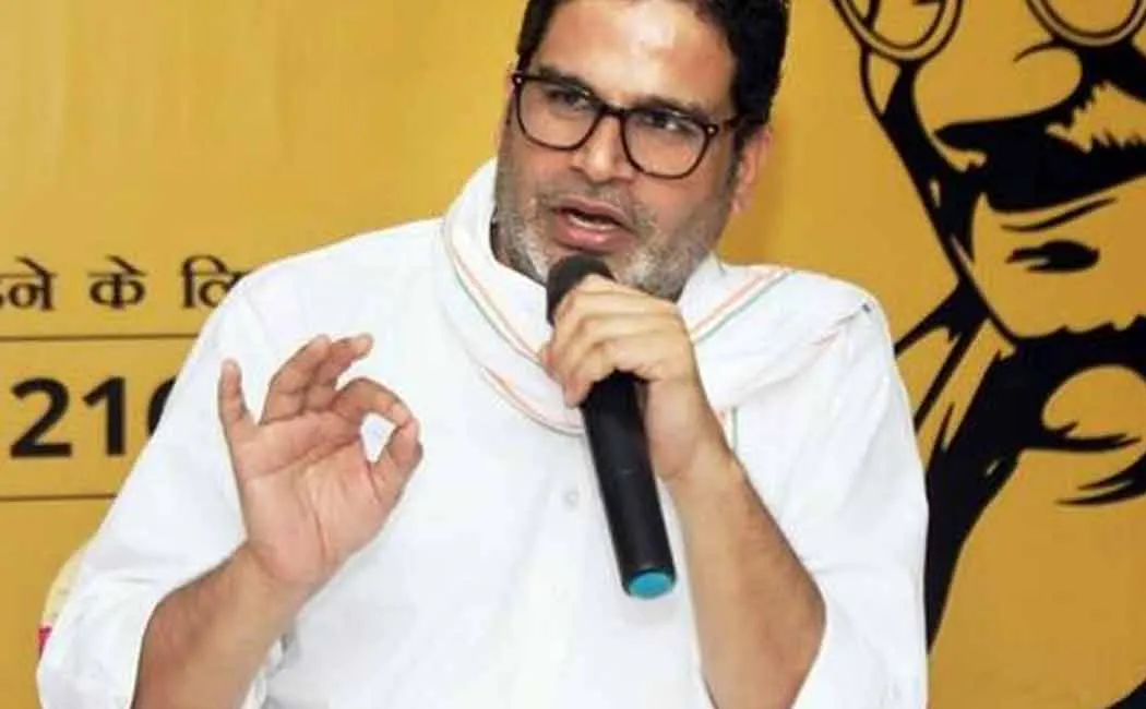  Prashant Kishore also walks to find out people's problems