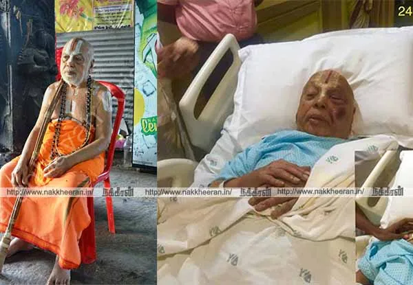 Srirangam Temple Srirangamunja Zeiar - passed away!