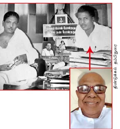 dmk